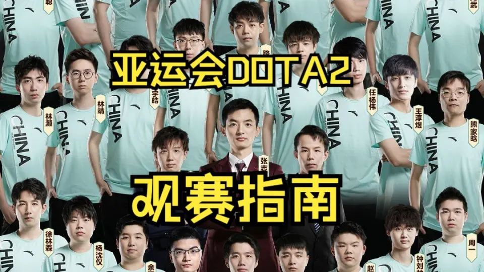 AL战队精彩夺冠赛段回顾与LPL动人时刻